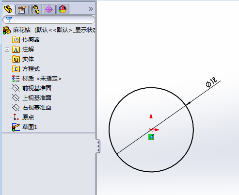 SOLIDWORKS制作麻花鉆頭模型